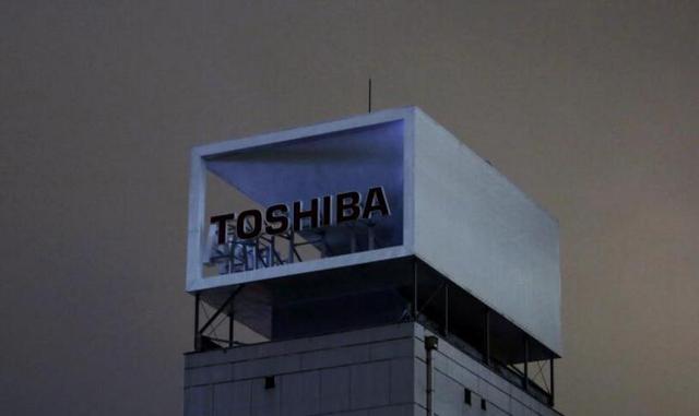東芝美國核能業(yè)務(wù)或虧損61億美元 遠(yuǎn)超預(yù)期 股價(jià)暴跌